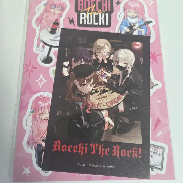 [BUNJANG] Bocchi the Rock! Volume 8 Limited Edition Manga, Acrylic Stand, Stickers / 봇치 더 록! 8권 초판 만화책,아크릴 스탠드, 스티커