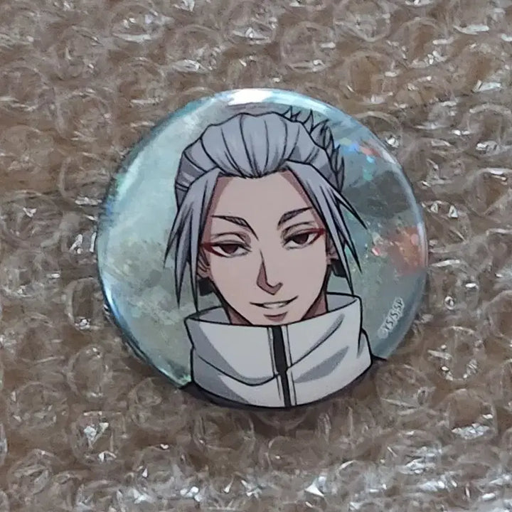 [BUNJANG] Sakamoto Gaku Pin Badge / 사카모토 가쿠 뱃지