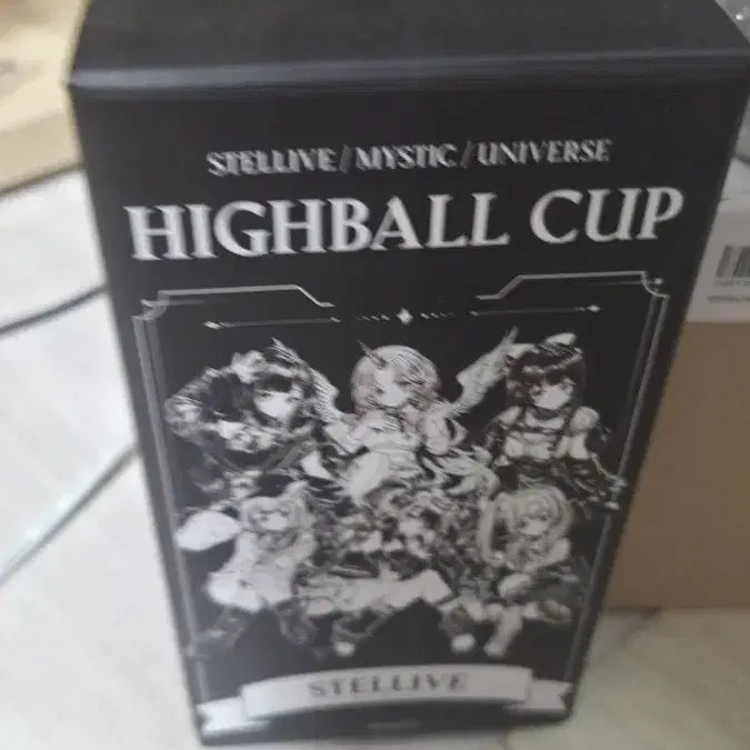 [BUNJANG] Airi Kanna Highball Cup Sealed / 아이리칸나 하이볼 미개봉