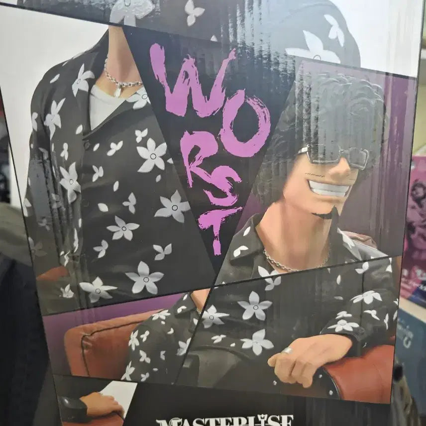 [BUNJANG] Ichiban Kuji Crows Worst Last One Prize Furiko Figure / 제일복권)크로우즈 워스트 라스트원상 구리코