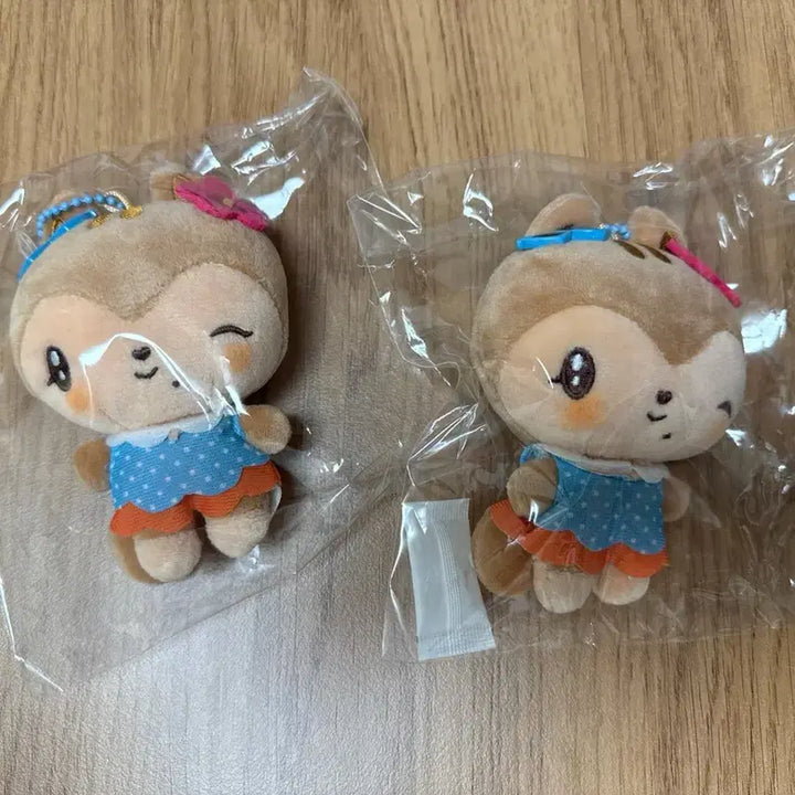 [BUNJANG] IVE Tanning Mini-B Plush Keychain Dal / 아이브 태닝 미니브 플러시 키링 달이 가을