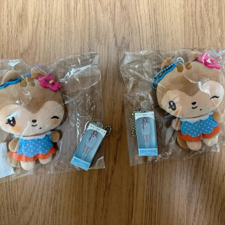 [BUNJANG] IVE Tanning Mini-B Plush Keychain Dal / 아이브 태닝 미니브 플러시 키링 달이 가을