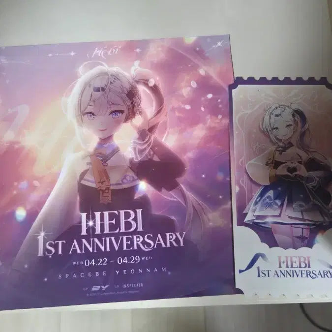 [BUNJANG] Heavy 1st Anniversary Popup Limited Edition Merchandise / 헤비 1주년 팝업 현장굿즈