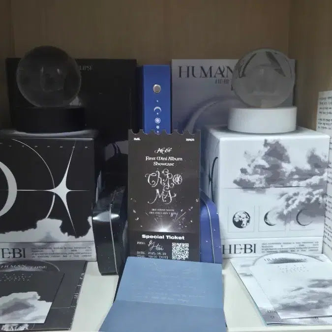 [BUNJANG] Heavy Album Bundle Set / 헤비 앨범 전종 일괄