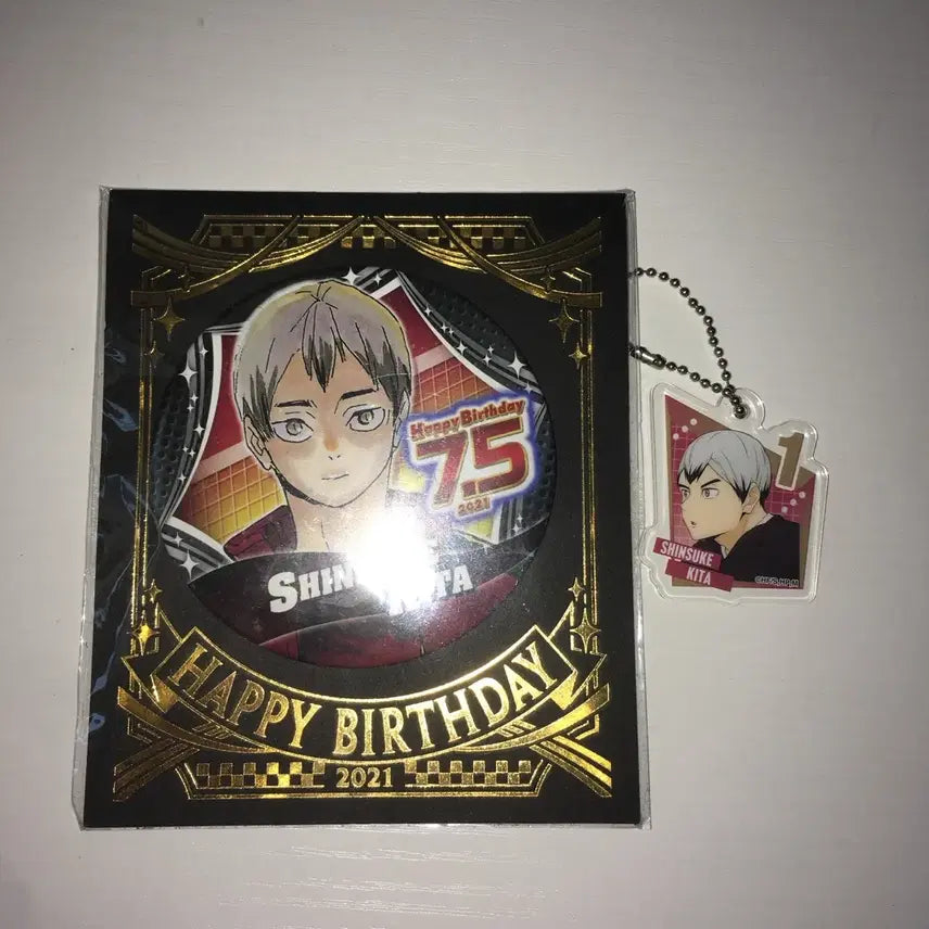 [BUNJANG] Haikyuu Shinsuke Kita 2021 Birthday Can Badge Pin Set / 하이큐 키타 신스케 2021 생일 캔뱃지 핀뱃지 핀버튼 키링 양도