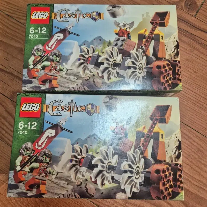 [BUNJANG] LEGO Castle Set 7040 (2 Pieces) / 레고 캐슬 7040 2개 세트