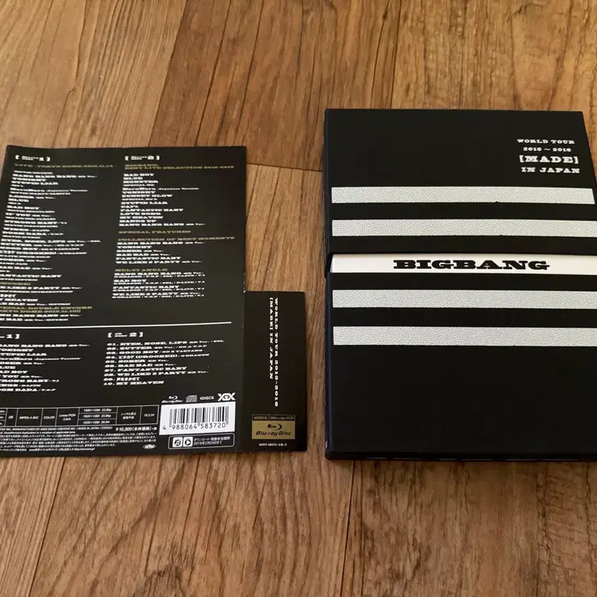[BUNJANG] BIGBANG World Tour MADE IN JAPAN Blu-ray + 2CD / 빅뱅 월드투어 MADE IN JAPAN 블루레이 1블루레이 2CD