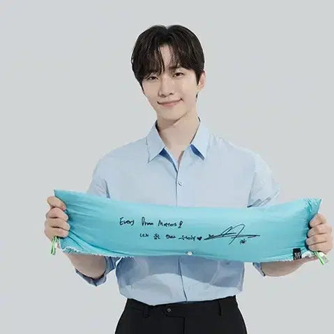 [BUNJANG] Lee Junho World Vision Comforter / (새상품) 이준호 월드비전 컴포터