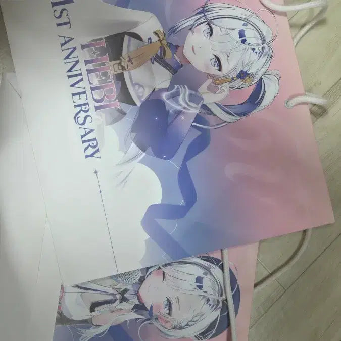 [BUNJANG] Heavy 1st Anniversary Shopping Bag / 헤비 1주년 쇼핑백