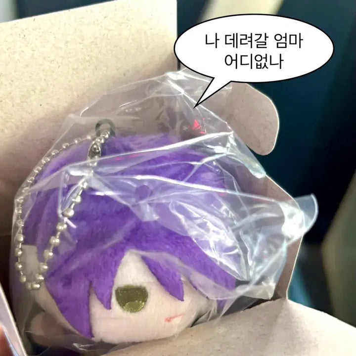 [BUNJANG] Gintama Takasugi Mo Chi Masu Mascot / [판매] 은혼 모찌마스 마스코트 타카스기