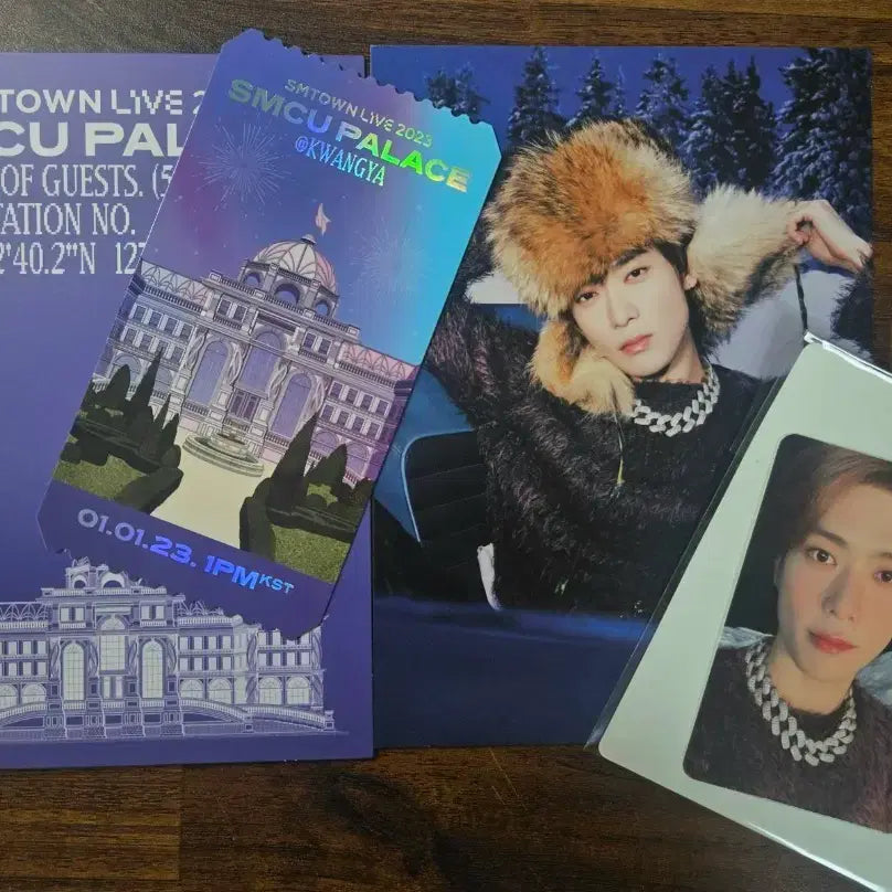 [BUNJANG] NCT Jaehyun 2023 SMTOWN AR Ticket / 엔시티 재현 2023 smtown AR 티켓
