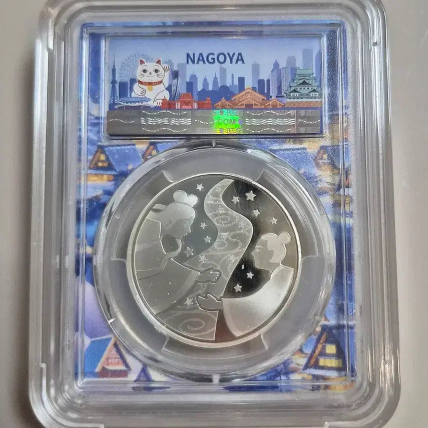 [BUNJANG] 2013 Japan Mint Cherry Blossom View Silver Medal PCGS 70 / PCGS 70 최고등급 2013 일본조폐국 체리 블라썸 뷰 은화