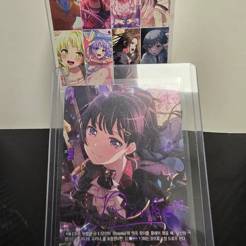 [BUNJANG] Cardfight!! Vanguard Title Booster Premium Bandori Girls Band Party Rinko Signed Card / 카드파이트 뱅가드 타이틀 부스터 프리미엄 뱅드림 걸즈 밴드 파티 한글판 린코 사인 카드