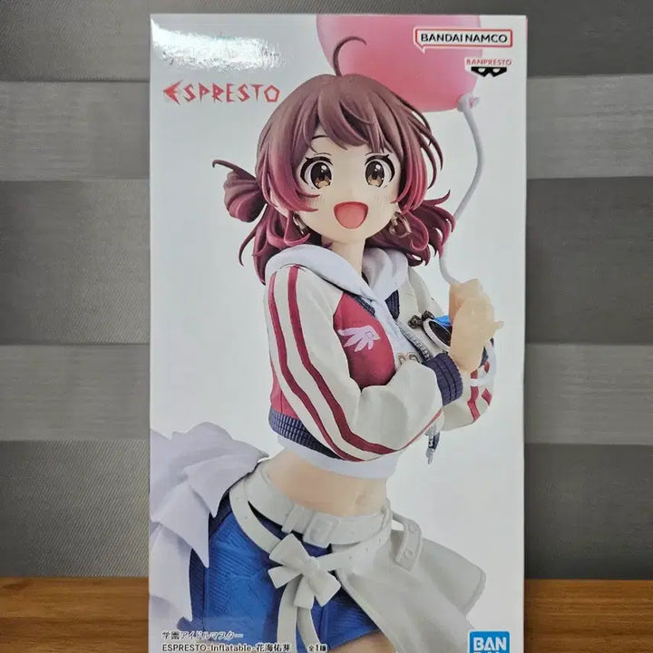 [BUNJANG] Banpresto Idolmaster Hanami Ume ESPRESTO Figure / 반프레스토 학원 아이돌마스터 ESPRESTO 하나미 우메 피규어