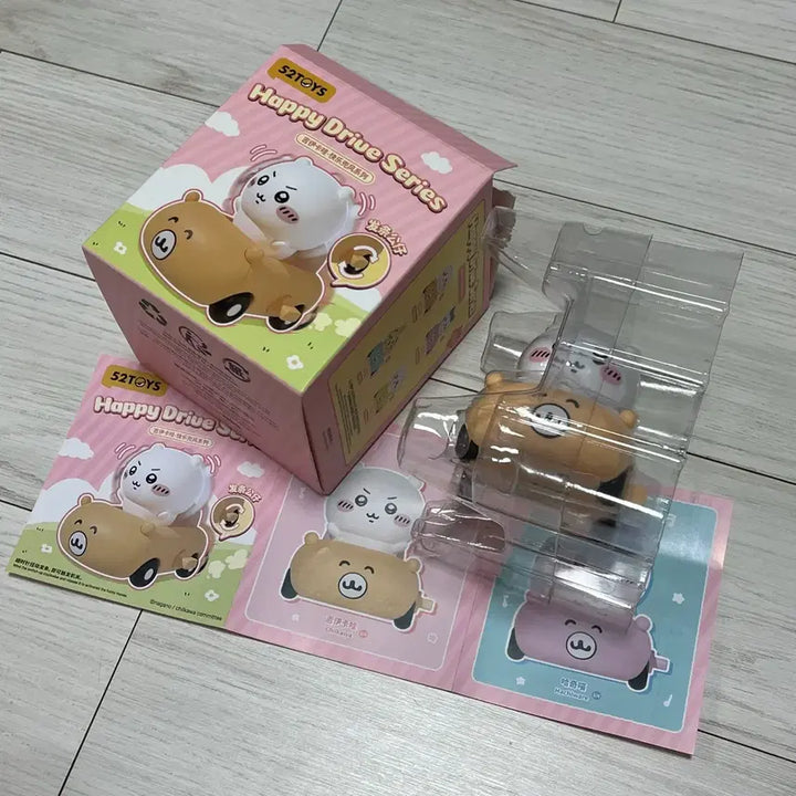 [BUNJANG] Chiikawa Happy Drive Wind-Up Figure Gacha / 먼작귀 치이카와 해피 드라이브 태엽 피규어 가챠 판매