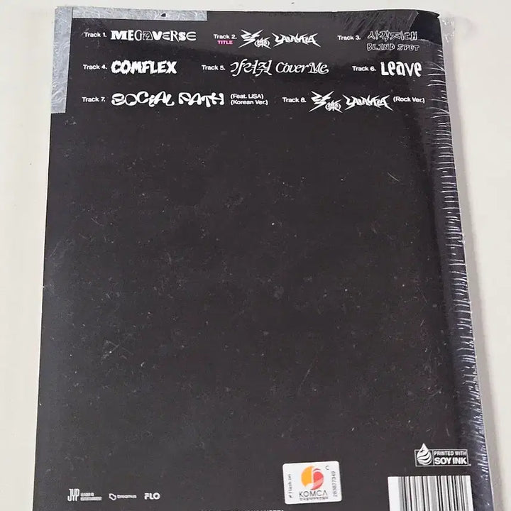 [BUNJANG] Stray Kids 8th Mini Album &