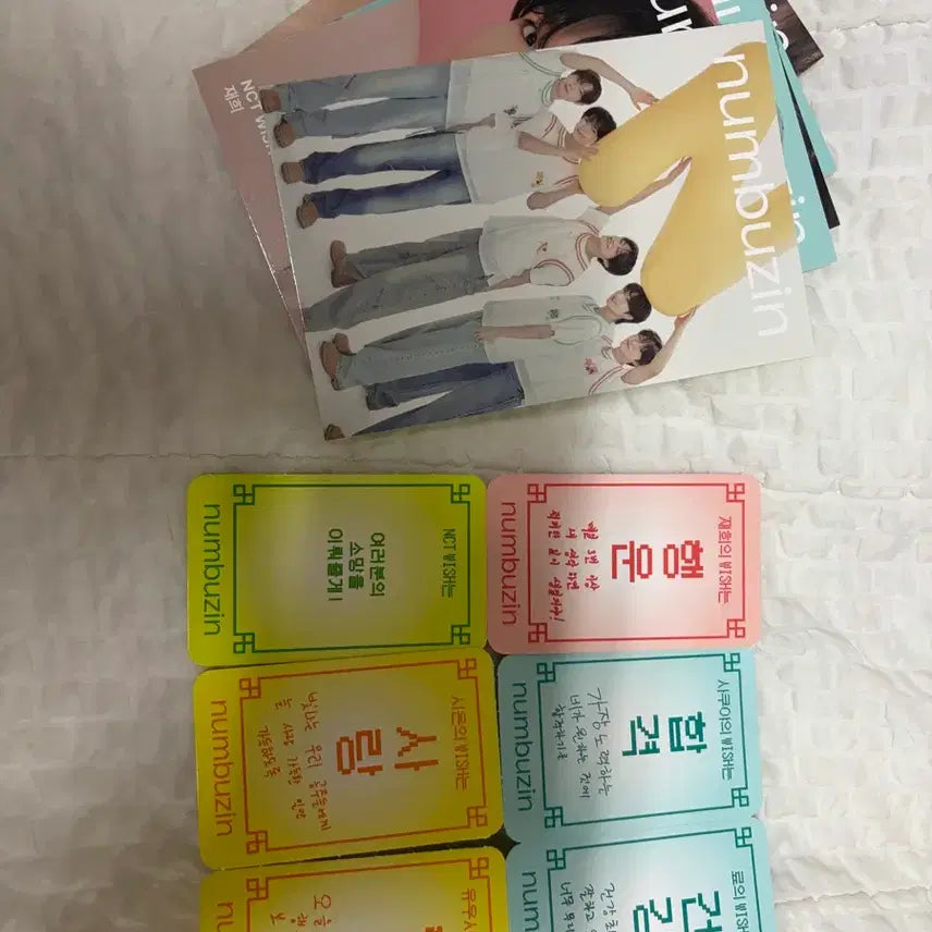 [BUNJANG] NCT WISH 2025 NUMBERS IN Lucky Draw Postcard &amp; Card Set / 엔시티 위시 2025넘버즈인 특전 엽서&amp;카드 세트