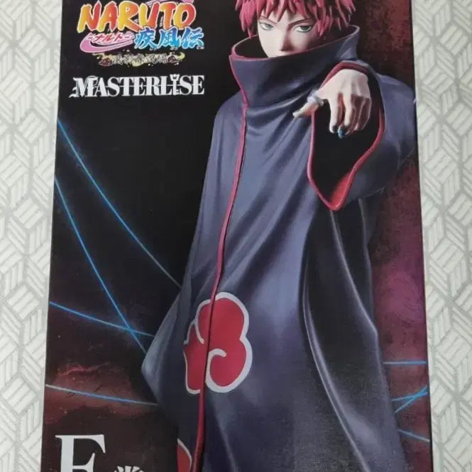 [BUNJANG] Naruto Ichiban Kuji Sasori E Prize Figure / 택포8)나루토 이치방쿠지 사소리E상