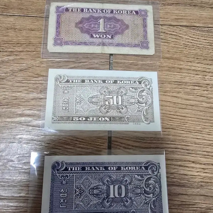 [BUNJANG] Korean Currency Set: 1 Won, 10 Won, 50 Won / 한국은행권 1원 10원 50원 세트