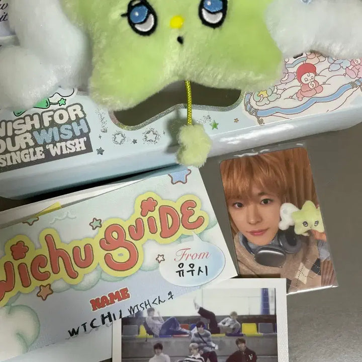 [BUNJANG] NCT WISH YUSHI Photocard / 엔시티 위시 위츄 유우시 포카