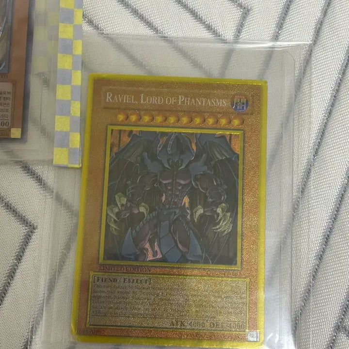 [BUNJANG] Yu-Gi-Oh! Phantom Beast - Labyrinth Lord - Ultimate Rare 1st Edition - Bundle Set of 3 / 유희왕 환마황제 라비엘 얼티 1st 3장 일괄