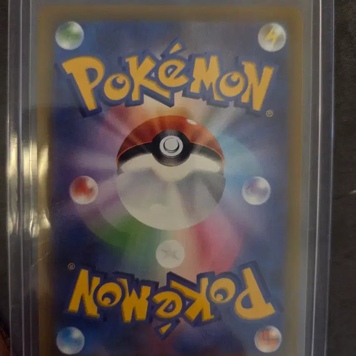 [BUNJANG] Pokemon Card MC&