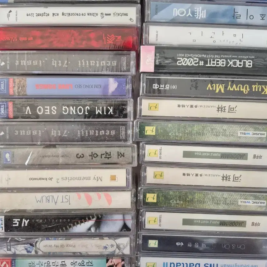 [BUNJANG] Various Artists K-Pop Cassette Tape Album Bundle (Sealed) / (미개봉) 가요 카세트 테이프 앨범 일괄