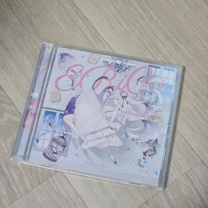 [BUNJANG] Utaite Hanatann Signed Album (ERiCa) + Towel / 우타이테 하나땅 싸인 앨범(ERiCa) + 타월