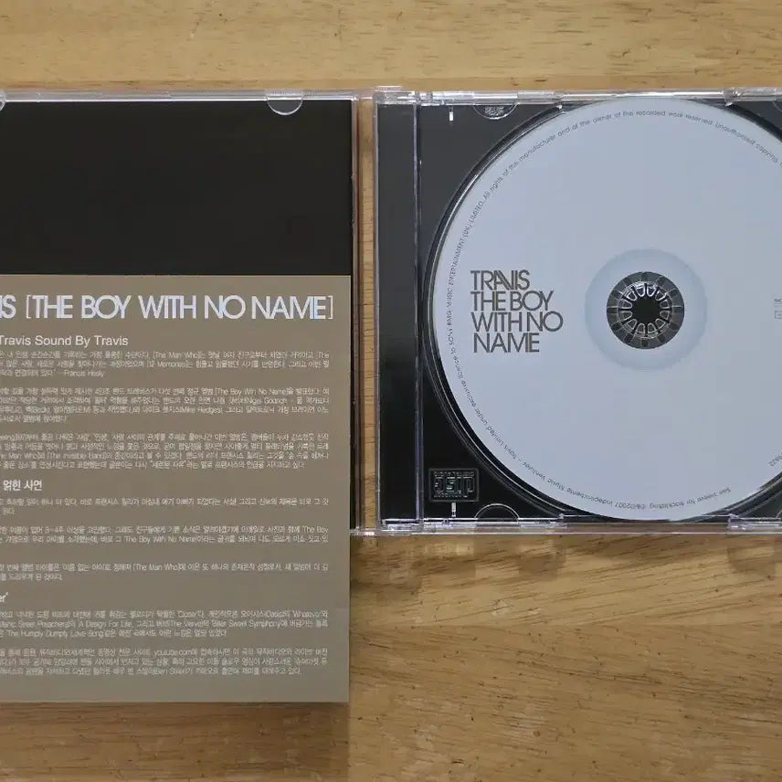 [BUNJANG] Travis The Boy With No Name CD / CD 음반 TRAVIS 트래비스 - The Boy With No Name