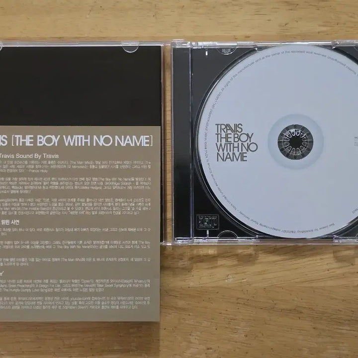 [BUNJANG] Travis The Boy With No Name CD / CD 음반 TRAVIS 트래비스 - The Boy With No Name