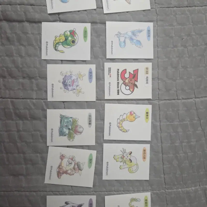 [BUNJANG] First Edition Sticker Bundle / 초판 띠부실 일괄 판매 합니다