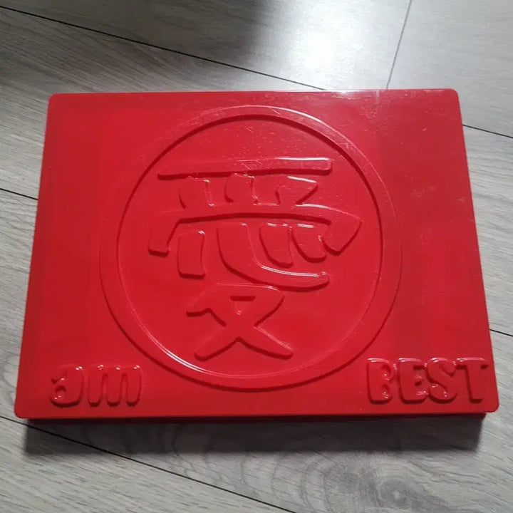 [BUNJANG] Ai Otsuka "am BEST" Limited Edition CD / 오오츠카 아이 아이 am BEST 초회한정판 CD