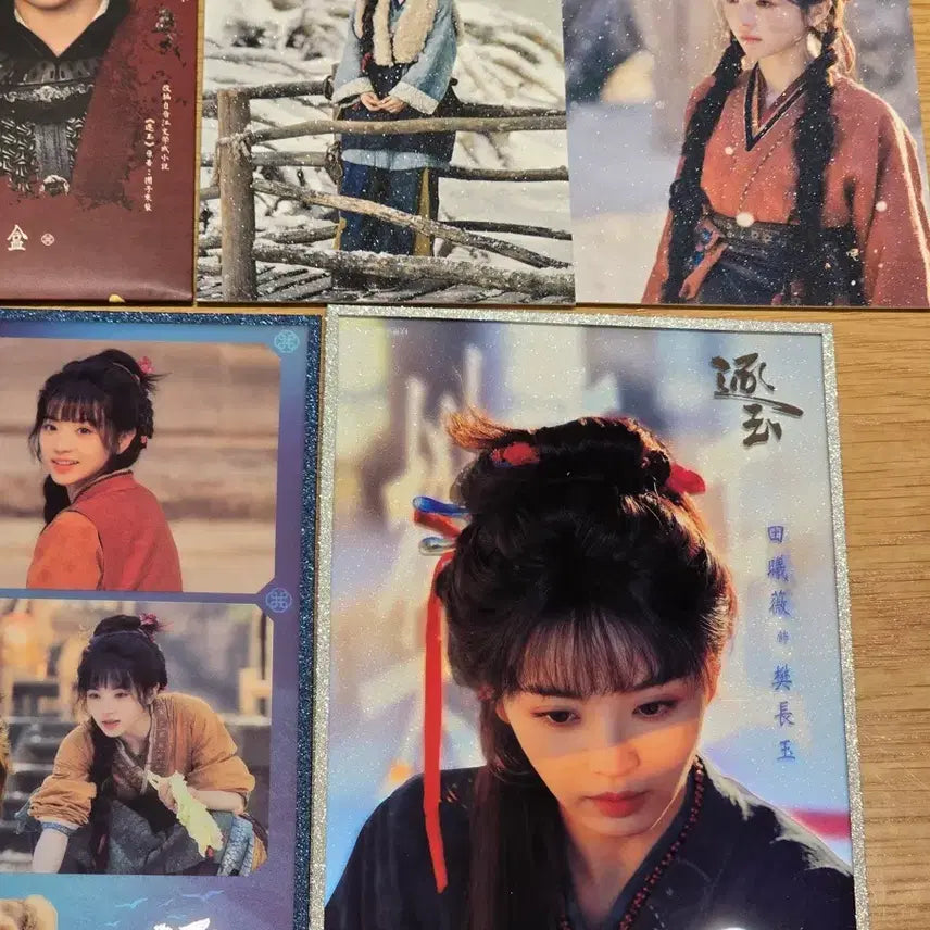 [BUNJANG] Chukugaki Jeonhuimi Aichi Official Goods Bundle Set / 축옥 전희미 아이치이 공식 굿즈 일괄