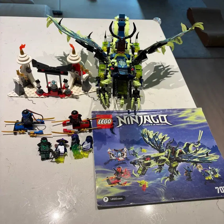 [BUNJANG] LEGO 70736 Attack of the Morro Dragon / 레고 70736 모로드래곤