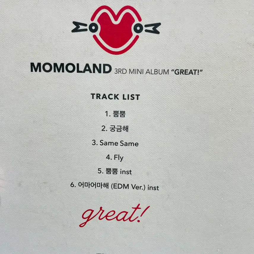 [BUNJANG] MOMOLAND Great! 3rd Mini Album (Sealed CD) / [미개봉/CD] 모모랜드 MOMOLAND 미니3집 Great!