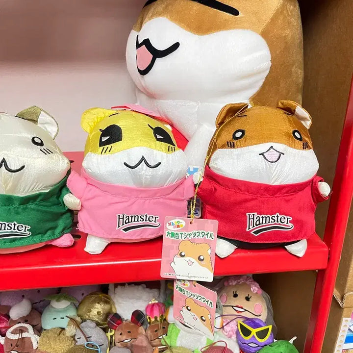 [BUNJANG] Hamster Club Classic Doll Bundle Set (5 Types) / 5종 일괄]고전 햄스터클럽 인형 세트