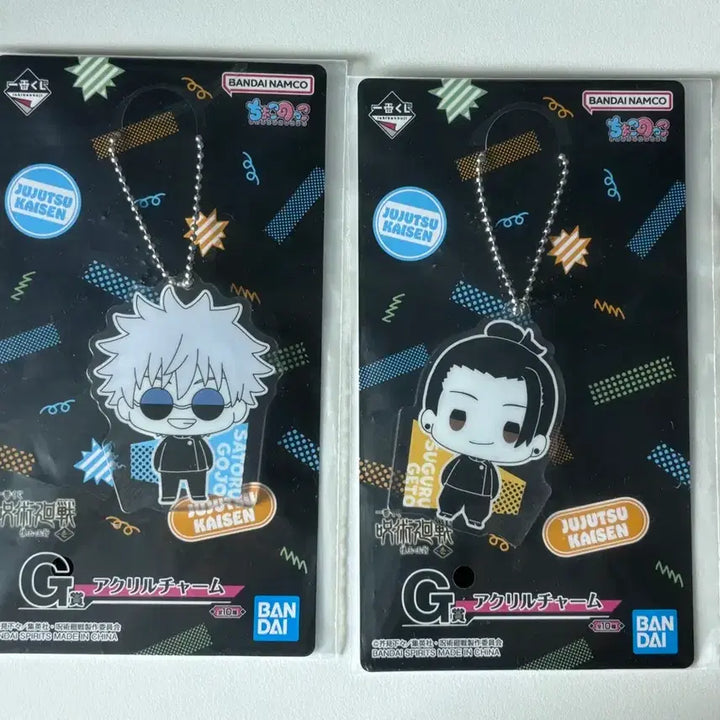 [BUNJANG] Jujutsu Kaisen Hidden Inventory / Premature Death Blu-ray Gojo Satoru / 주술회전 회옥옥절 블루레이 고죠 사토루