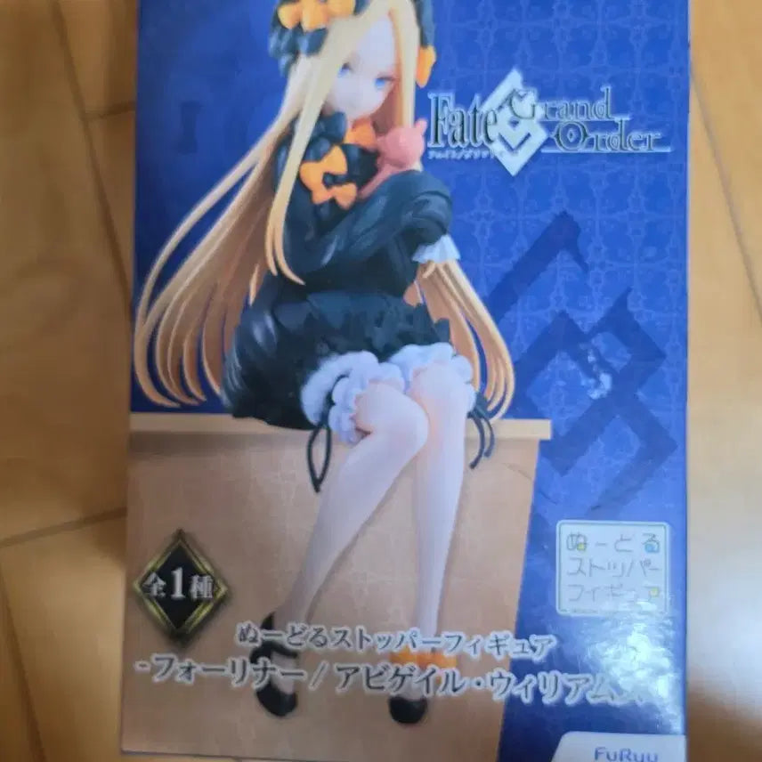 [BUNJANG] Fate/Grand Order Abigail Williams Noodle Stopper Figure / 페그오 페이트그랜드오더 아비게일 누들스토퍼 피규어
