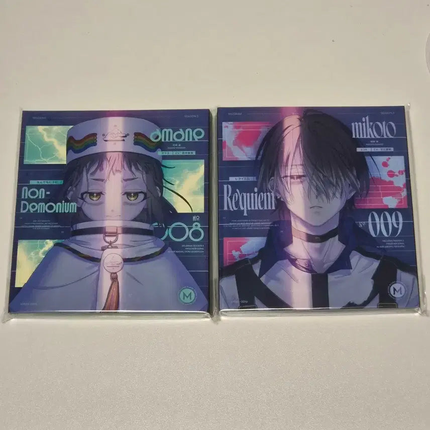 [BUNJANG] Milgram Amane, Mikoto, Yuno, Fuuta, Kazui 3rd Symbol Album CD / (판매/교환)밀그램 milgram 모모세 아마네 카야노 미코토 -> 유노 후우타 카즈이 3심 앨범 CD 난데모니움 레퀴엠