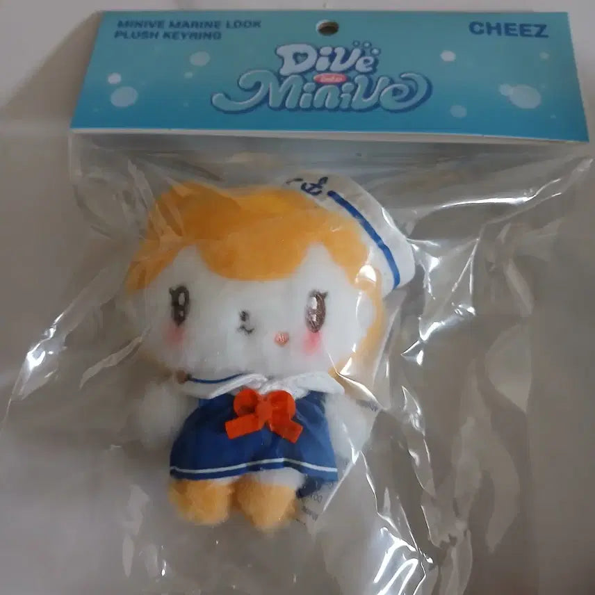 [BUNJANG] IVE Minive Liz Cheese Marine Look Plush Doll / 새제품) 아이브 미니브 팝업 리즈 치즈 마린룩 플러시 인형
