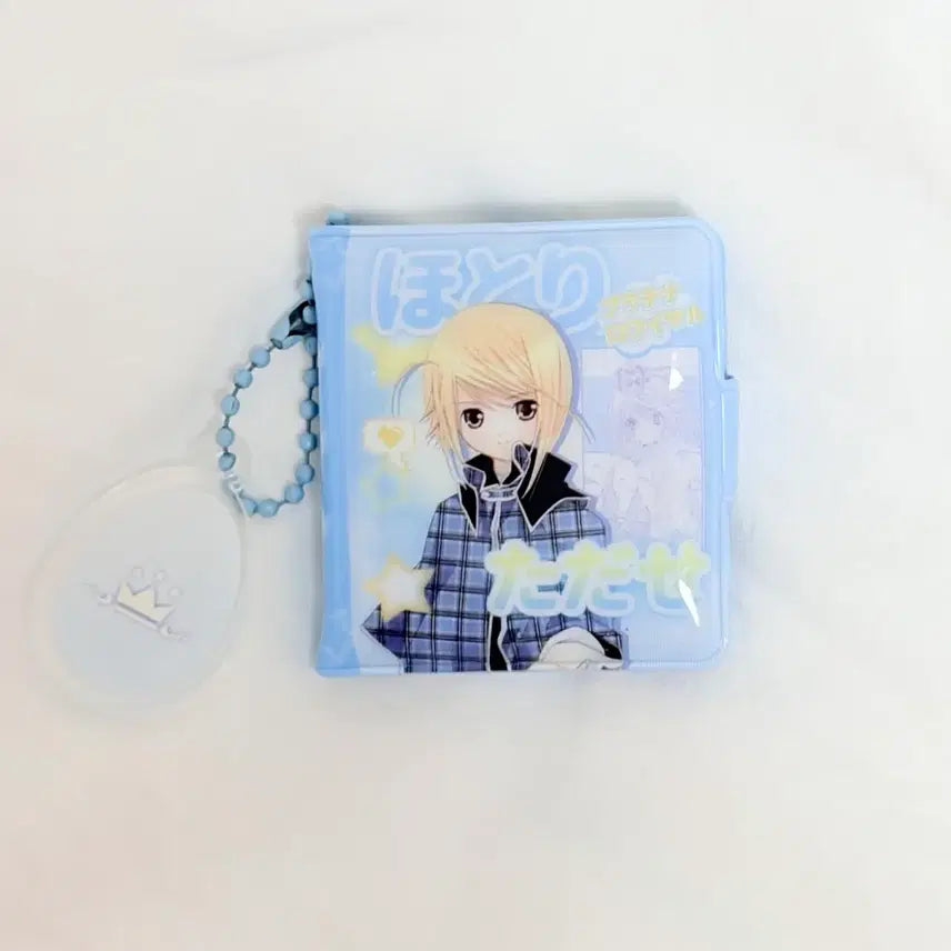[BUNJANG] Shugo Chara! Rima Mini Pendant Book Diary Keyring / 캐릭캐릭체인지 캐캐체 루이 미니 펜던트북 다이어리 키링