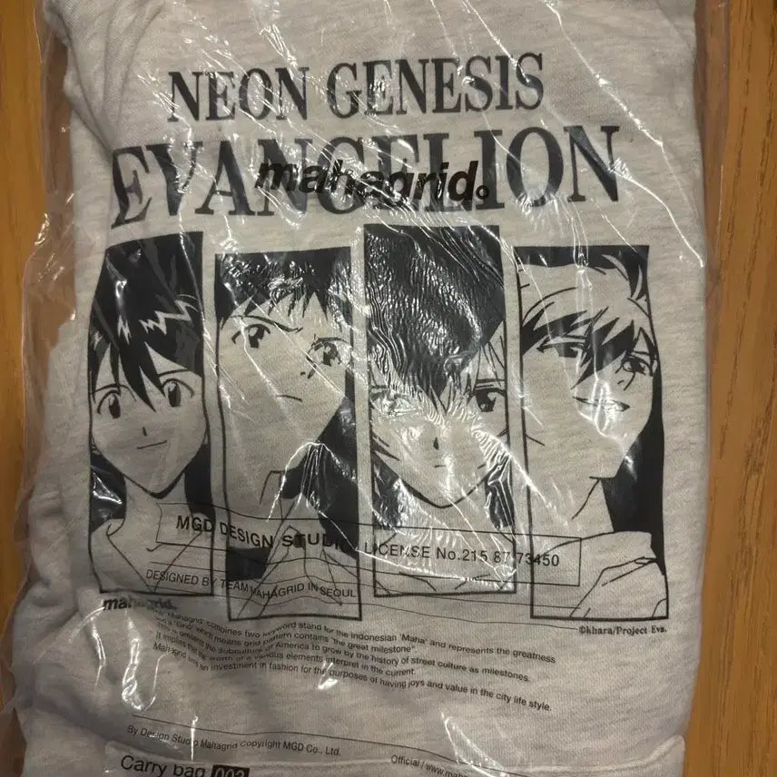 [BUNJANG] Evangelion Mach Grid Hoodie Oatmeal XL / 에반게리온 마하그리드 후드 오트밀 XL