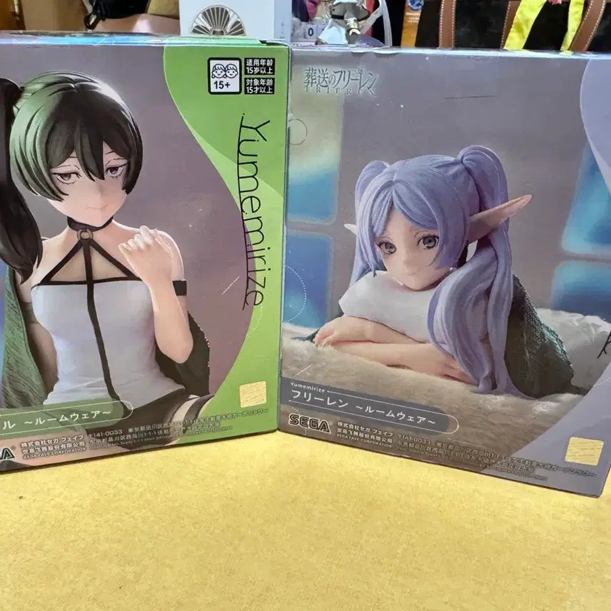[BUNJANG] Sega Frieren Fiebel Roomwear Figure Bundle (Sealed) / (택포)(미개봉 일괄) 세가 프리렌 위벨 룸웨어