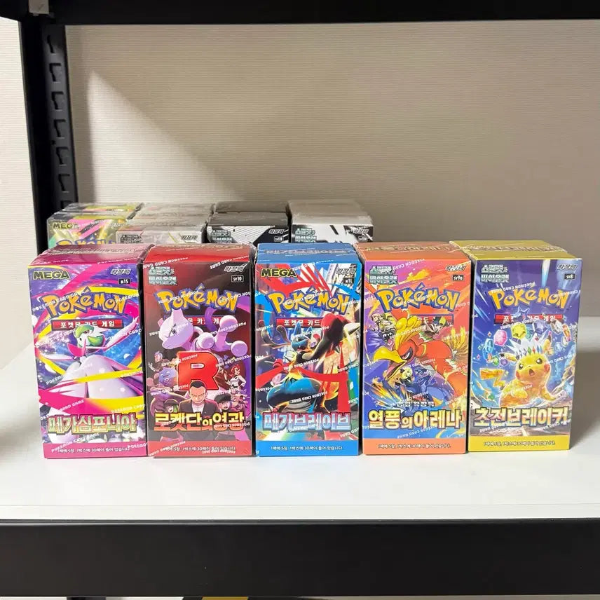 [BUNJANG] Pokemon Card Unsealed Box Bundle / 포켓몬카드 미개봉 박스 팝니다 (테라스탈,메가드림,로켓단,블랙볼트,화이트플레어 등)