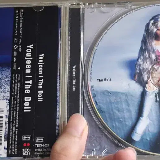 [BUNJANG] Cherry Filter Yoojin Japan 1st Album &