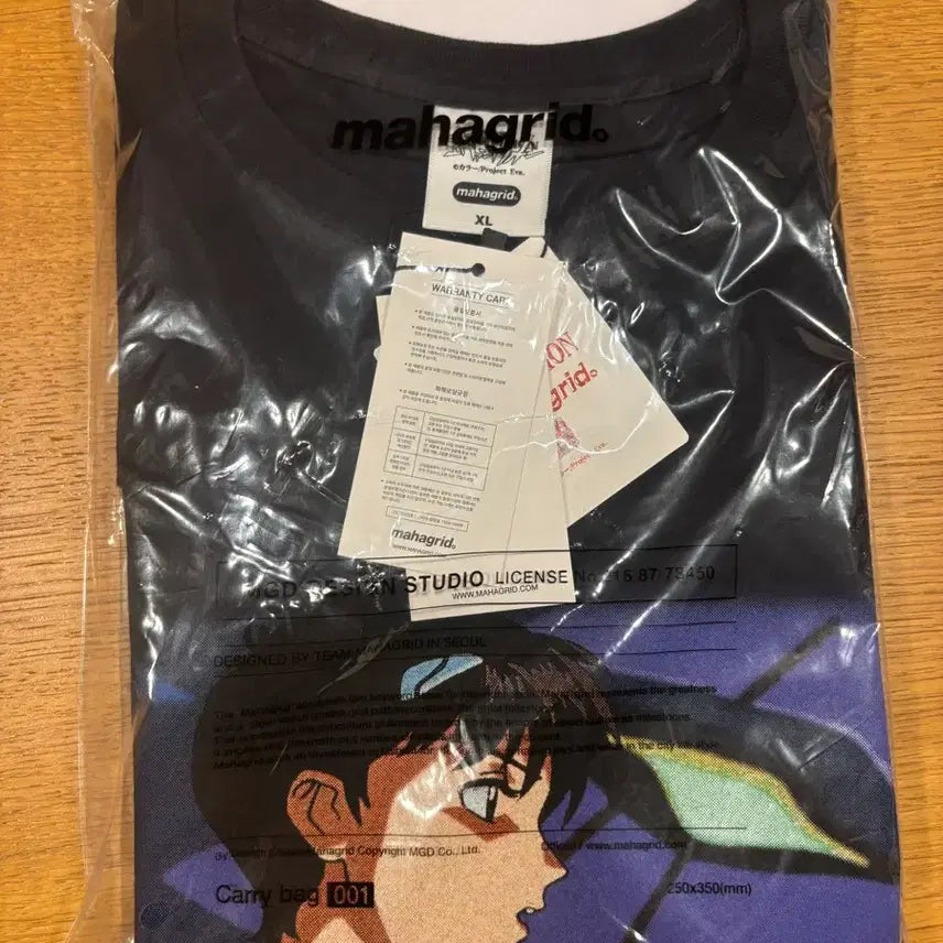 [BUNJANG] Evangelion Mahagrid Short Sleeve T-Shirt XL Black / 에반게리온 마하그리드 반팔 XL 블랙