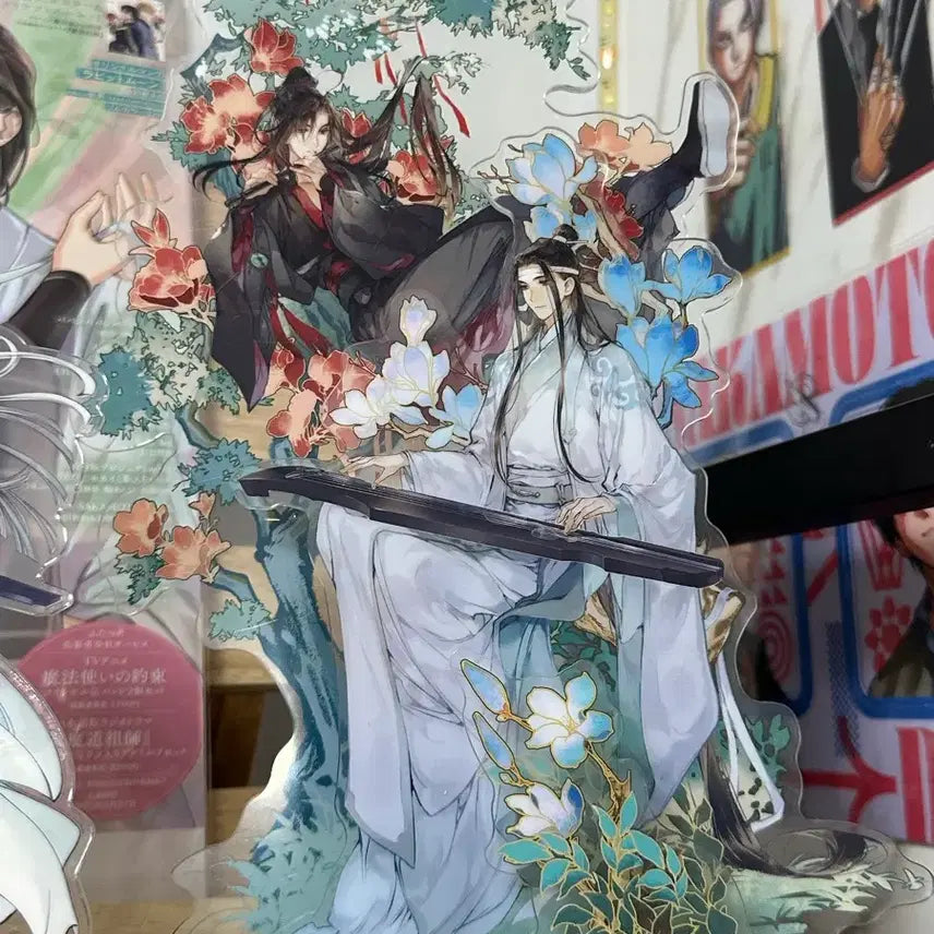 [BUNJANG] Mo Dao Zu Shi WangXian Big Acrylic Set Wei Wuxian Lan Wangji / 마도조사 망무 빅 아크릴 위무선 남망기 이릉노조 함광군 세트