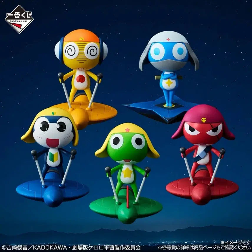 [BUNJANG] Keroro Ichiban Kuji Figure Bundle / 케로로 제일복권 피규어 일괄