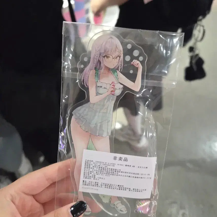 [BUNJANG] Niken Neon Summer Vacation Swimsuit Acrylic Standee (Sealed) / 니케 네온 쿠지코레 제일복권 A상 여름방학 수영복 아크릴 미개봉