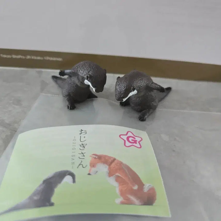[BUNJANG] Otter Gacha Figure / 수달 가챠